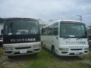 渡嘉敷島への行き方 マリンハウス阿波連 渡嘉敷島への行き方 マリンハウス阿波連