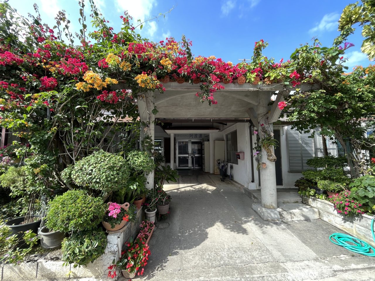 宿泊施設マリンハウス阿波連